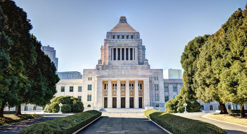 Rontotta gazdasági kilátásait a Bank of Japan