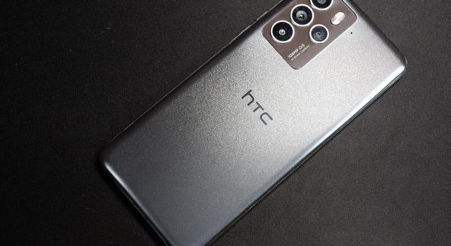 HTC U23 Pro 5G: Az ikonikus márka visszatér