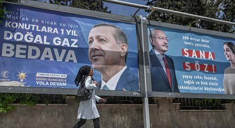 Török választási iroda: Erdogan a szavazatok 49,4 százalékát szerezte meg