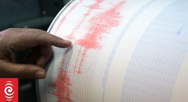 Földrengés sújtotta Új-Kaledónia szigeteit
