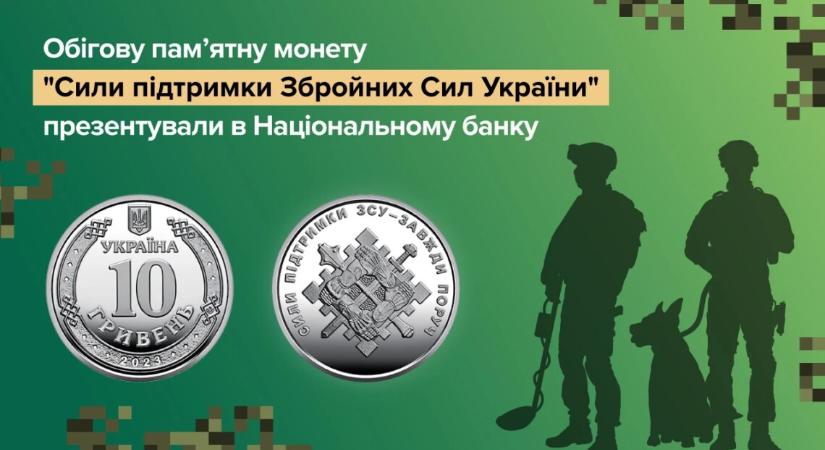 Új 10 hrivnyás érmét bocsátanak forgalomba Ukrajnában