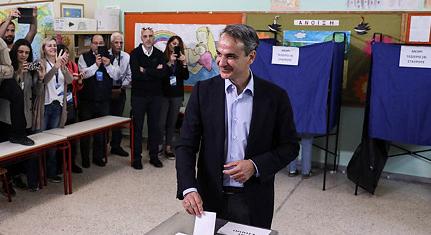 Görög választás: A kormányzó konzervatívok vezetnek, de valószínű a második forduló