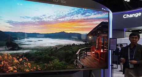 Itt a világ első 16K-s tévéje - 2.8 méteres és 132 millió pixele van