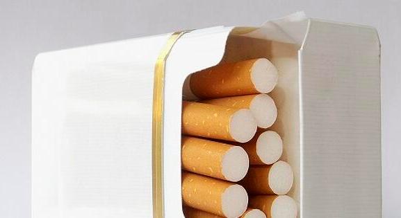 Hogyan ne csempésszünk cigarettát