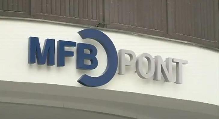 GFM: 1,125 milliárd dollár összegben vont be forrást az MFB