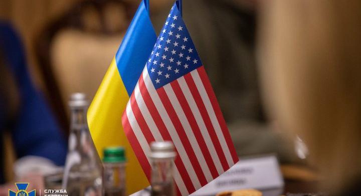 Ukrajna további 1,25 milliárd dolláros támogatásban részesült az USA-tól