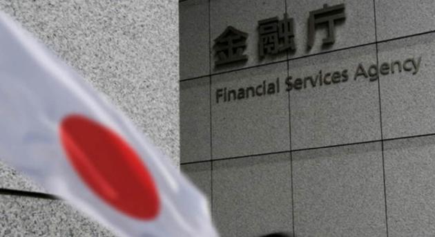 Mostantól hivatalosan is kriptózhatnak a japán bankok