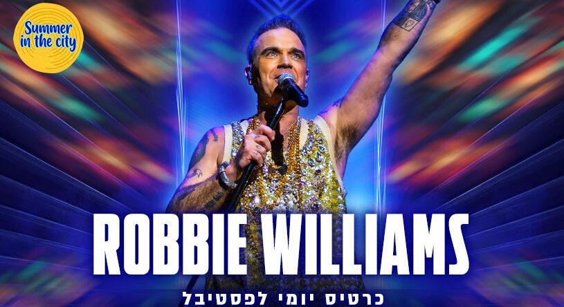 Robbie Williams Izraelben: Ilyet nem éreztem Londonban és Los-Angelesben