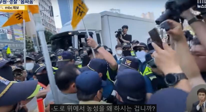 Összecsaptak a rendőrök és az önkormányzati dolgozók egy dél-koreai queer fesztivál miatt (VIDEÓ)