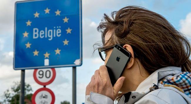 Az Európai Bizottság egy évvel meghosszabbította az ingyenes roamingot az ukránok számára