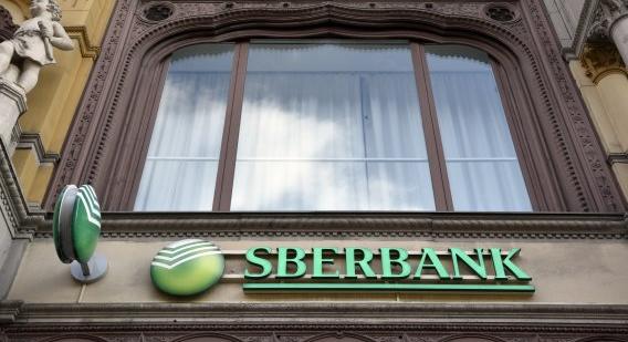 Gyors tempóban tüntetik el az orosz Sberbank magyarországi maradványait