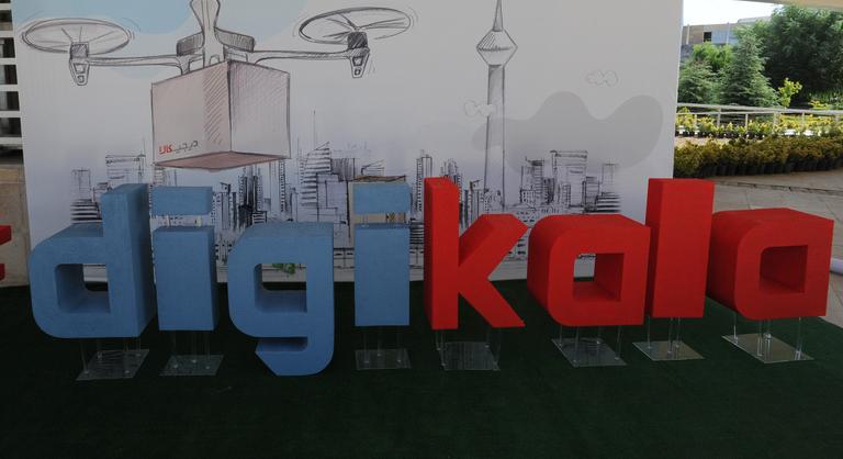 Bezárták Irán legnagyobb webáruházának központját