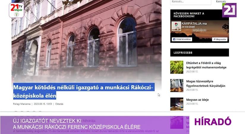 Új igazgatót neveztek ki a Munkácsi Rákóczi Ferenc Középiskola élére (videó)