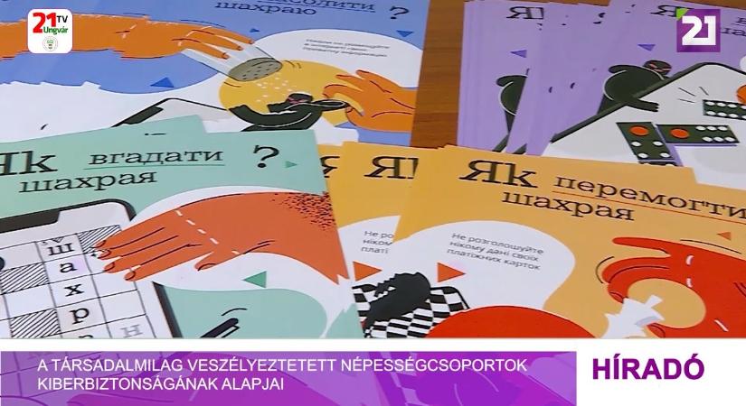 A társadalmilag veszélyeztetett népességcsoportok kiberbiztonságának alapjai (videó)