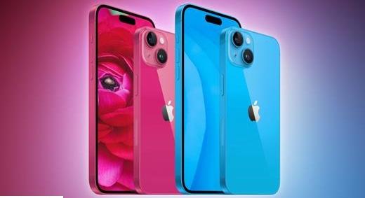 Újabb részletek szivárogtak ki az iPhone 15-ről