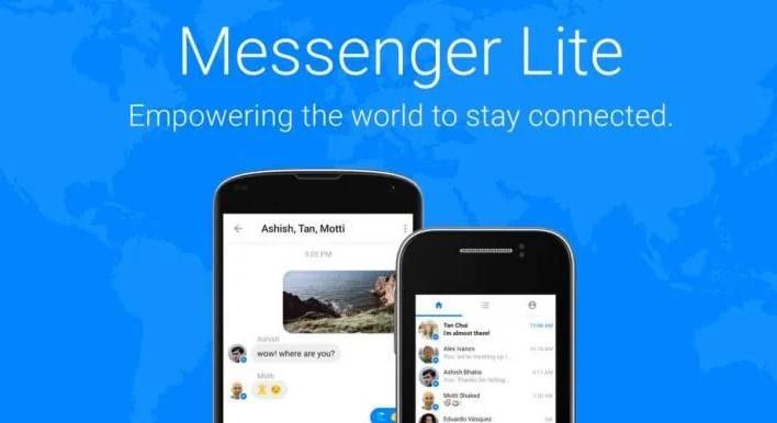 Vége a Messenger Lite-nak