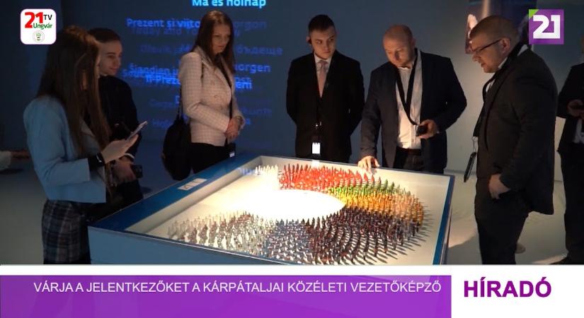 Várja a jelentkezőket a Kárpátaljai Közéleti Vezetőképző (videó)