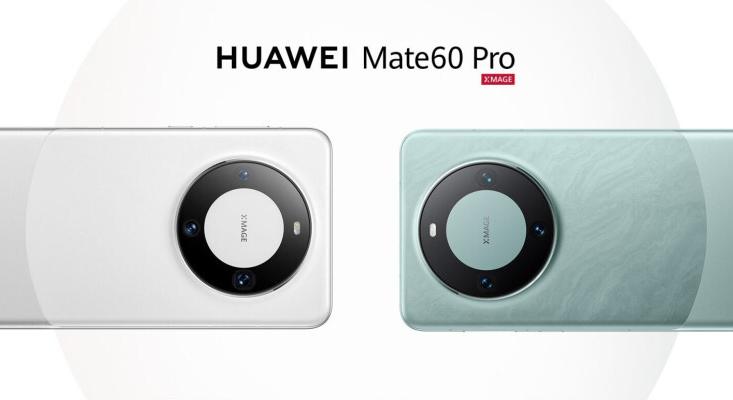 Nyomozás alatt a Mate 60 Pro 5G
