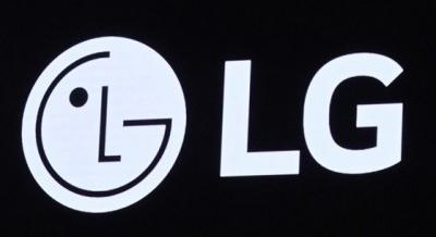 Az LG bemutatta, milyen lehet a közeljövő önvezető, szórakoztató autója
