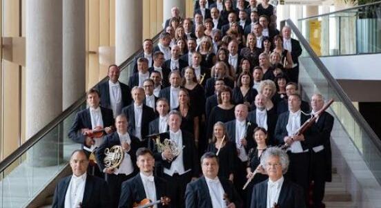 Nemzeti Filharmonikus Zenekar: ÉVADNYITÓ HANGVERSENY