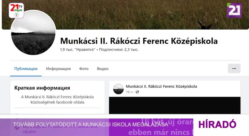 Tovább folytatódott a munkácsi iskola megalázása (videó)