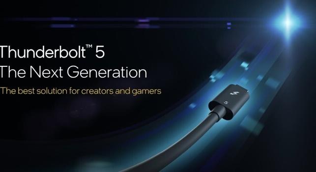 Bemutatta a Thunderbolt 5-öt az Intel