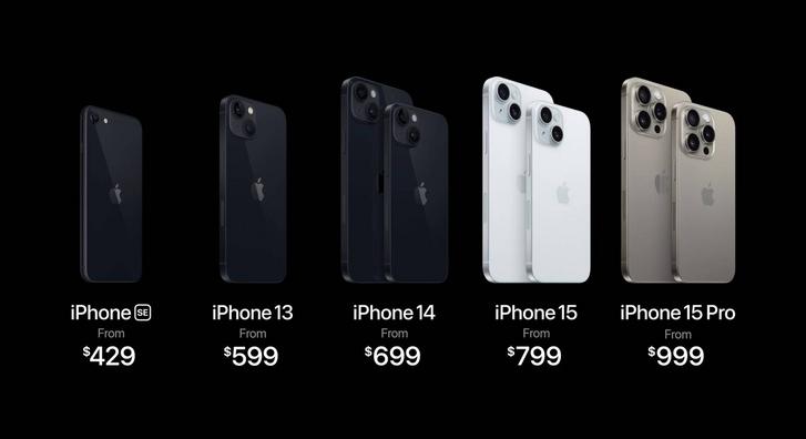 Így néz ki az iPhone-ok új felhozatala