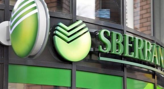 Kicsusszant a szankciók alól a Sberbank Magyarország
