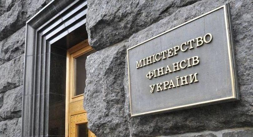 A pénzügyminisztérium a külső finanszírozás felhasználásának hatékonyságát szeretné növelni