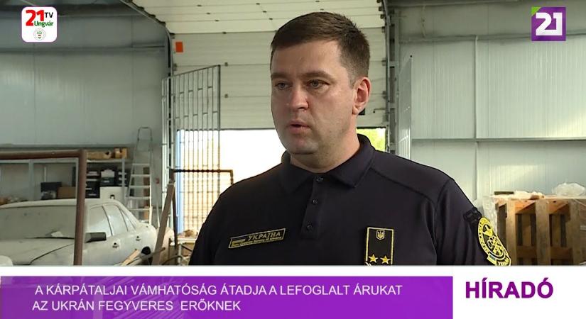 A kárpátaljai vámhatóság átadja a lefoglalt árukat az Ukrán Fegyveres Erőknek (videó)