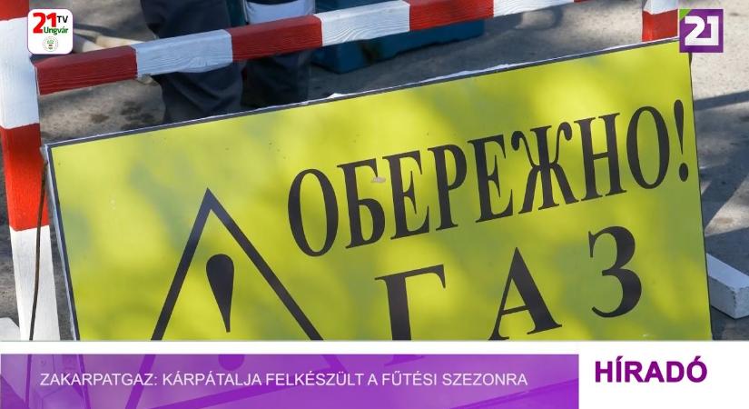 Zakarpatgaz: Kárpátalja felkészült a fűtési szezonra (videó)
