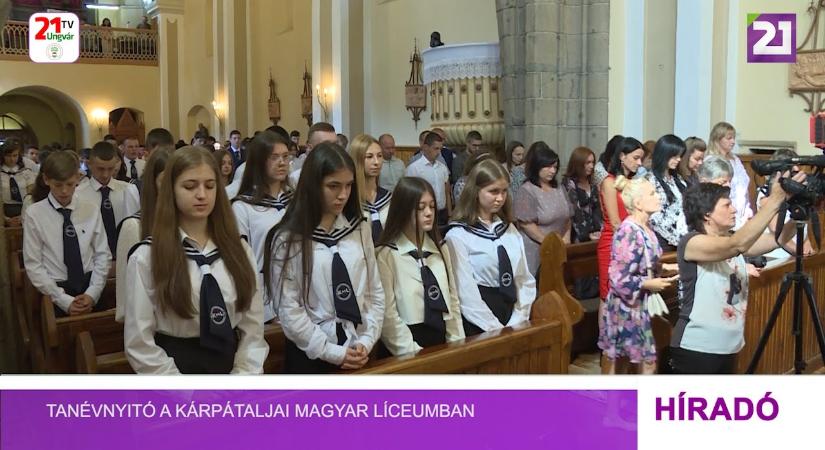 Tanévnyitó a Kárpátaljai Magyar Líceumban(videó)