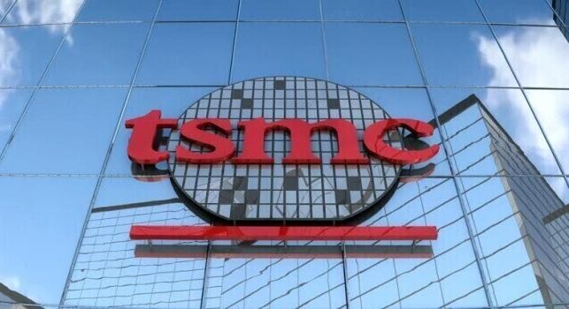 Csak 2025-ben kezdené meg a tömeggyártást a TSMC arizonai chipgyára