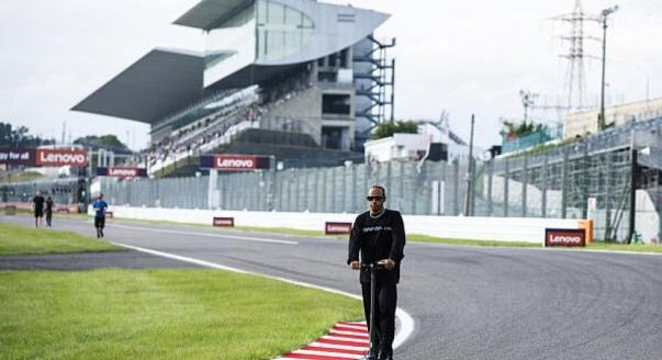 ÉLŐ: Az F1-es Japán Nagydíj első szabadedzése