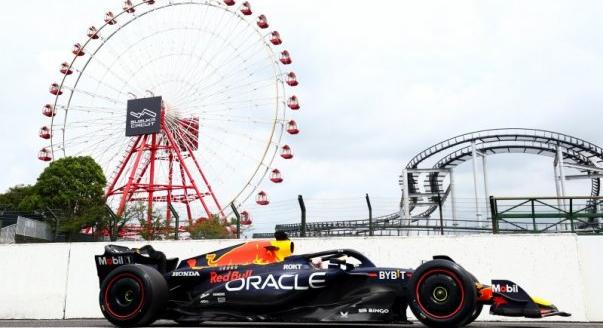F1-es Japán Nagydíj: az első szabadedzés végeredménye