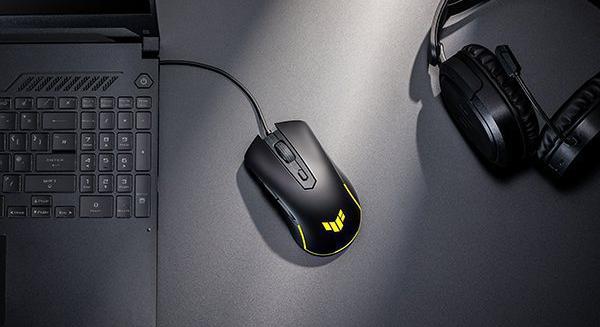 A legjobb ASUS cincogók, amikkel senki sem lőhet mellé