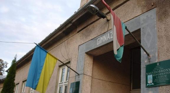 Bírálja a módosított ukrán kisebbségi törvényt a Kárpátaljai Magyar Kulturális Szövetség