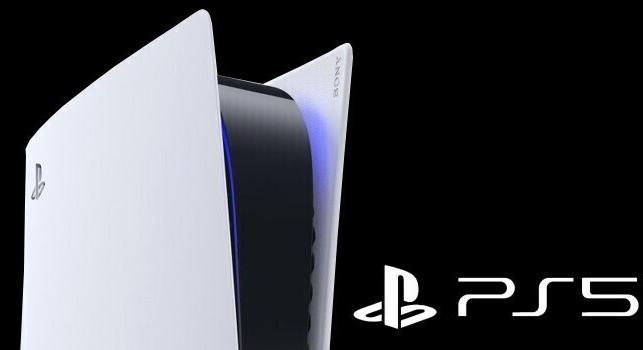 Megpörgetné a PlayStation 5 eladásait a Sony
