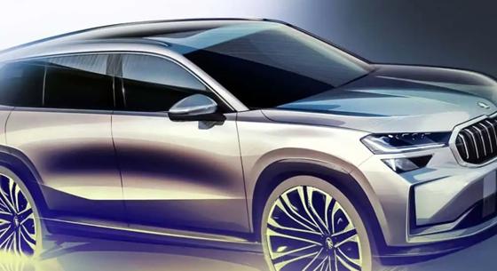 Ilyen lesz az új Skoda Kodiaq