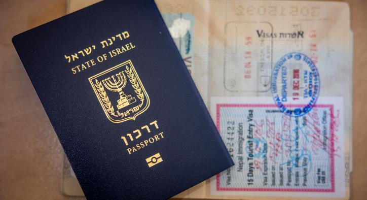 Izraeliek vízum nélkül utazhatnak az USÁ-ba