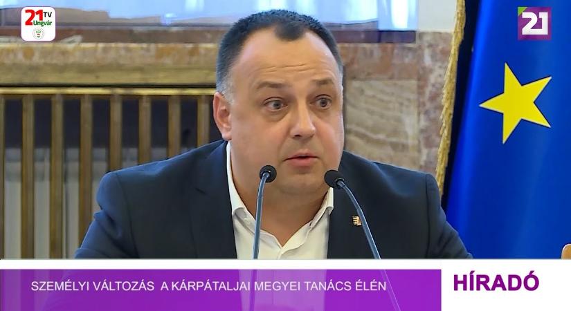 Személyi változás a Kárpátaljai Megyei Tanács élén (videó)