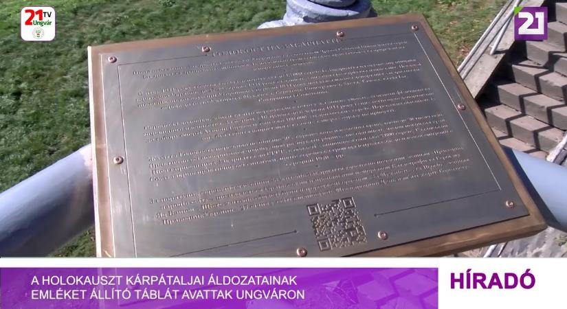 A holokauszt kárpátaljai áldozatainak emléket állító táblát avattak Ungváron (videó)