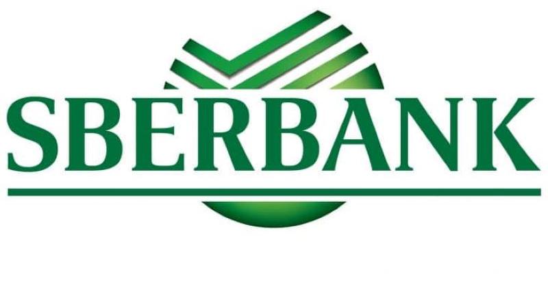 A Sberbank bezárja a Frankel Leó utcai fiókját