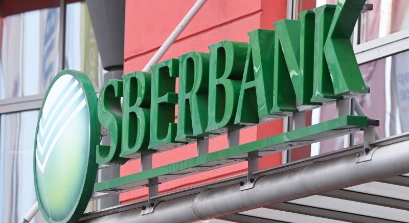 Vége: bezárja a Frankel Leó úti fiókját a Sberbank