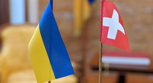 Svájc 100 millió svájci frankot ad aknamentesítésre
