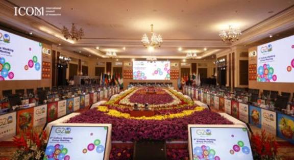G20 India: A múzeumok szerepe a kulturális örökség megőrzésében és a fenntartható jövő alakításában