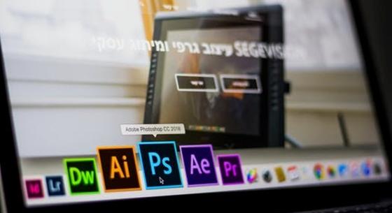 Nem kell semmit letölteni, csak megnyitja a böngészőjét, és ott van benne a Photoshop