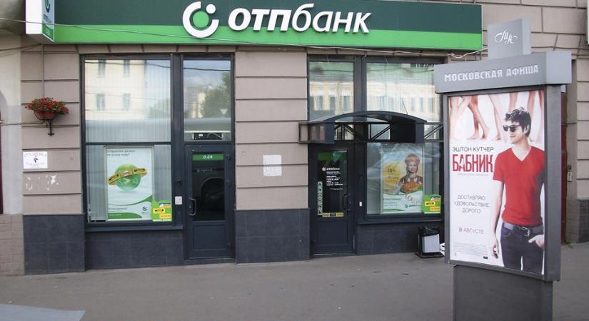 Lekerült az OTP a háborút támogató cégeket felsoroló ukrán feketelistáról