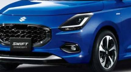 Akár az új Suzuki Swiftet is láthatjuk a Japan Mobility Show-n