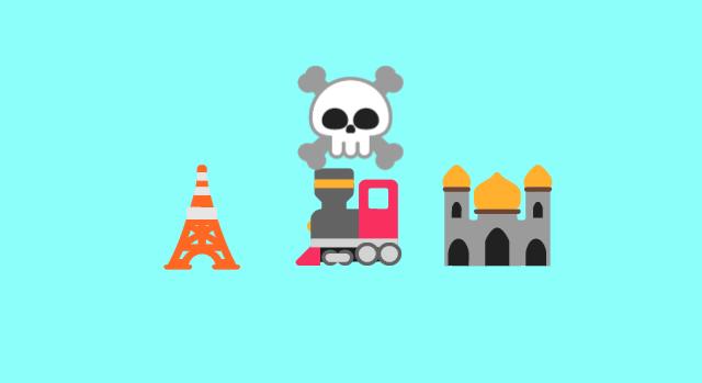 Napi feladat: Melyik film címét rejtik az emojik?